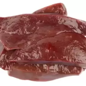 Higado De Res - Beef Liver