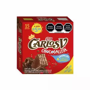 NESTLE CARLOS V CHOCOGALLETAS 225G