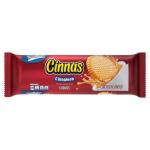 Marinela Canelitas Cinnamon Cookies 8.82 Oz