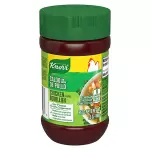 Knorr Chicken Flavor Bouillon 3.5oz