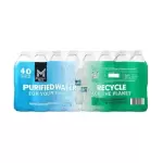 Member's Mark Purified Water 40 Pk