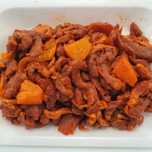 Carne De Cerdo Al Pastor - Pork Meat Al Pastor