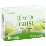 Grisi Bar Soap Olive Oil (Aceite De Olivo) 3.5oz