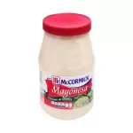 McCormick Mayonnaise Lime 2.8kg