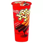 Yan Yan Chocolate Snack 2oz