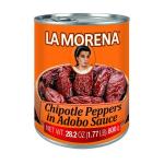 La Morena Chile Chipotle 28 Oz