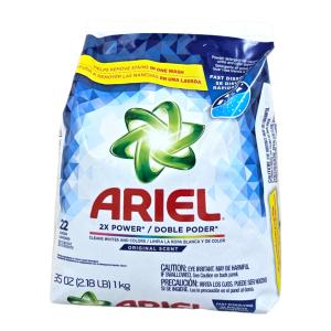 Ariel Doble Power 2.18 Lb